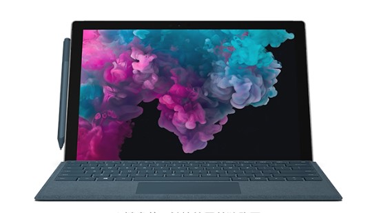 壤塘从 Mac 切换到 Microsoft Surface